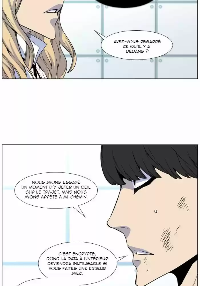 Read Noblesse FR Manga Online
