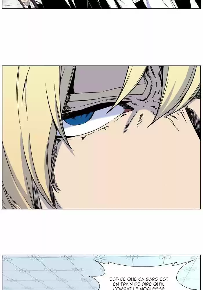 Read Noblesse FR Manga Online