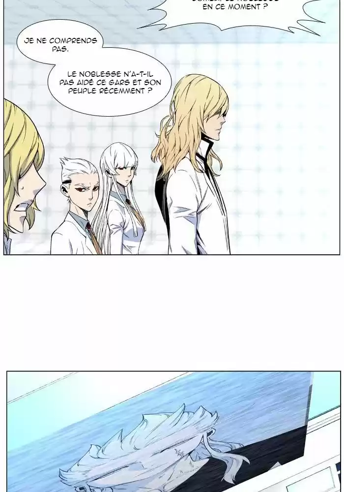 Read Noblesse FR Manga Online