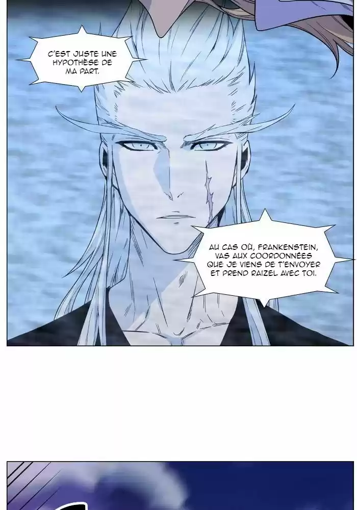 Read Noblesse FR Manga Online