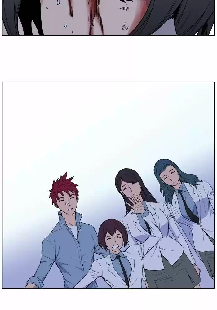 Read Noblesse FR Manga Online