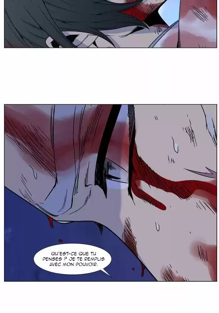 Read Noblesse FR Manga Online