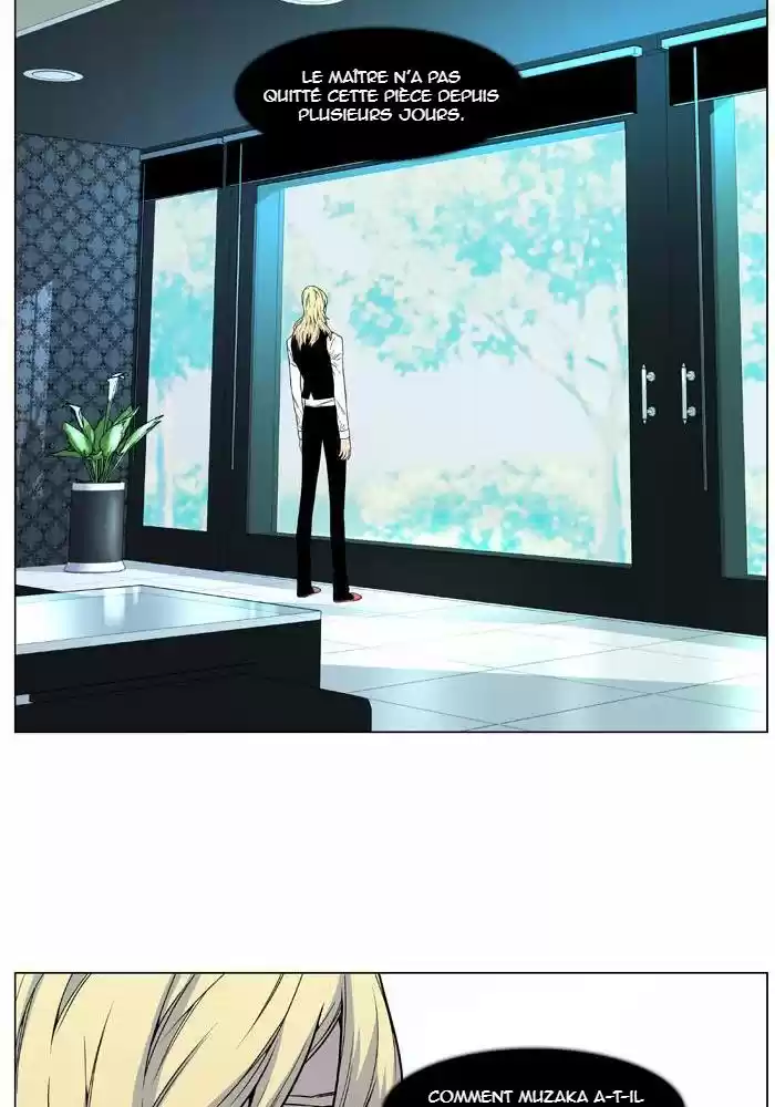Read Noblesse FR Manga Online