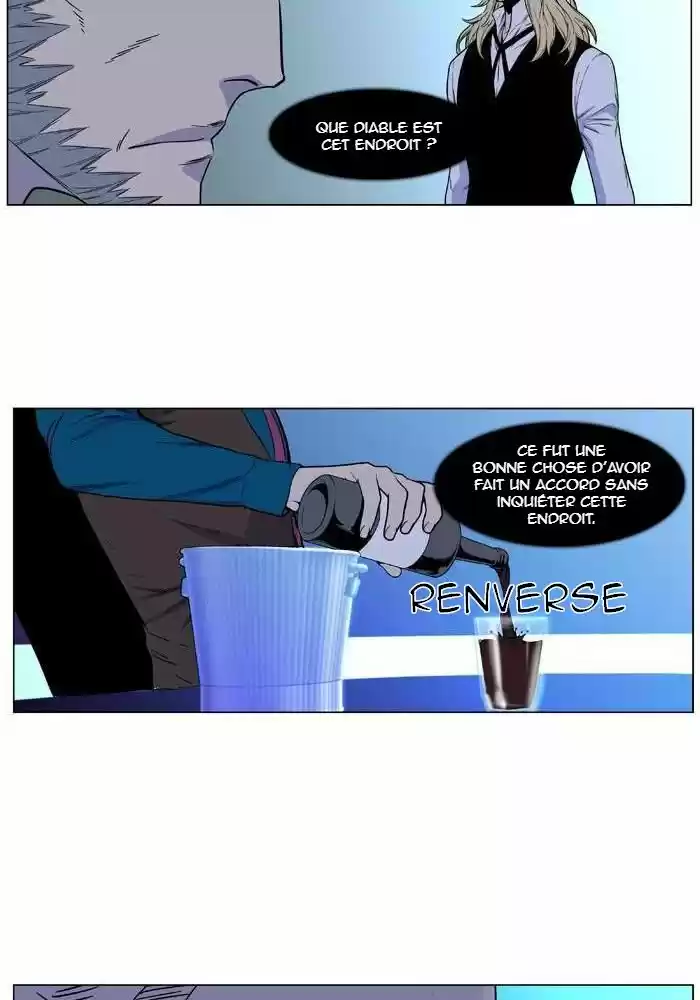 Read Noblesse FR Manga Online