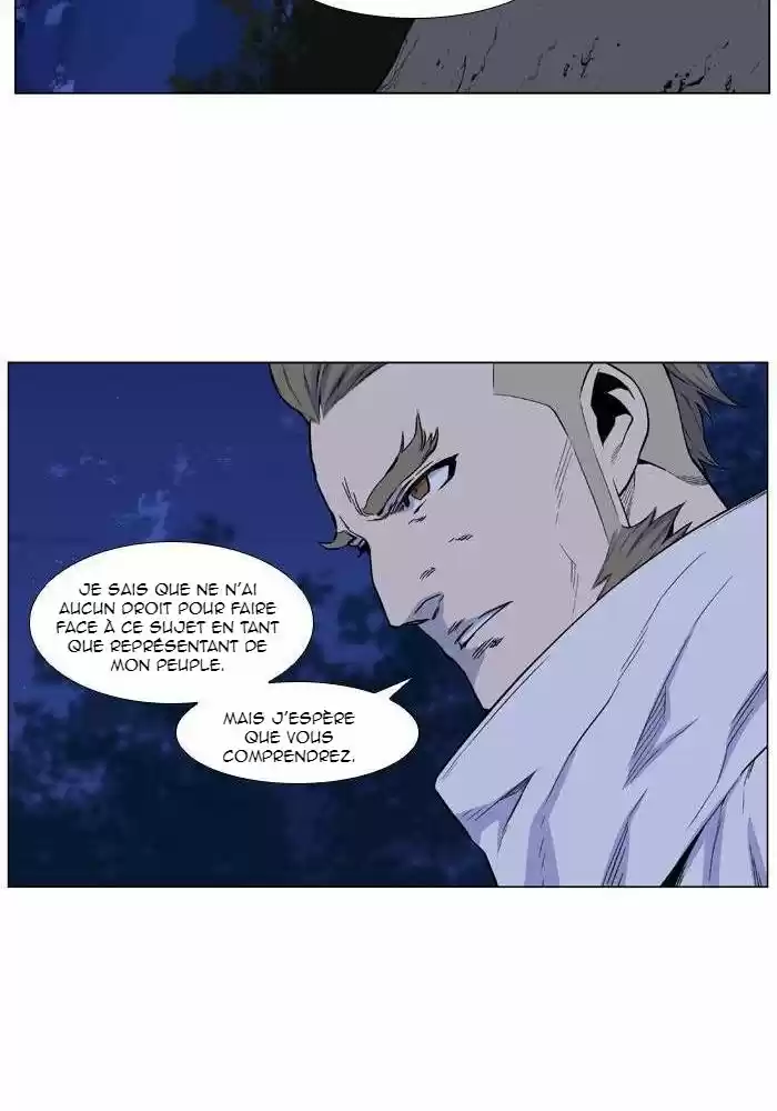 Read Noblesse FR Manga Online
