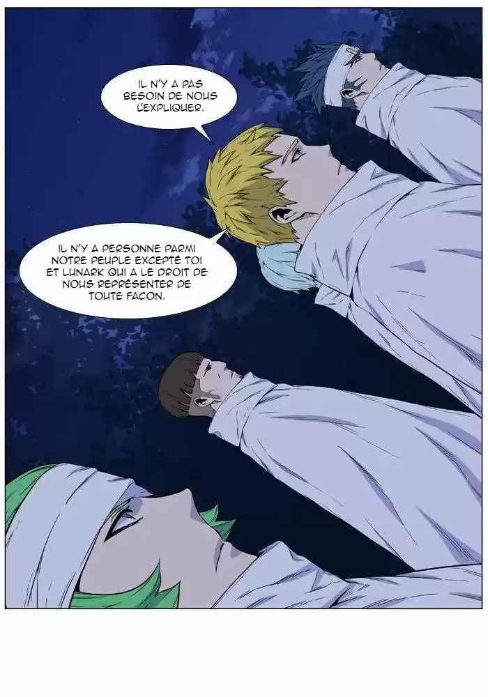 Read Noblesse FR Manga Online