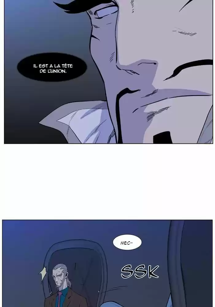 Read Noblesse FR Manga Online