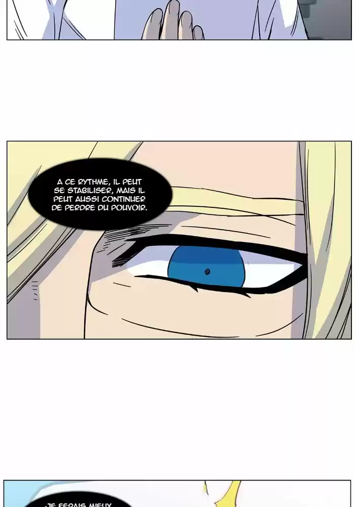 Read Noblesse FR Manga Online