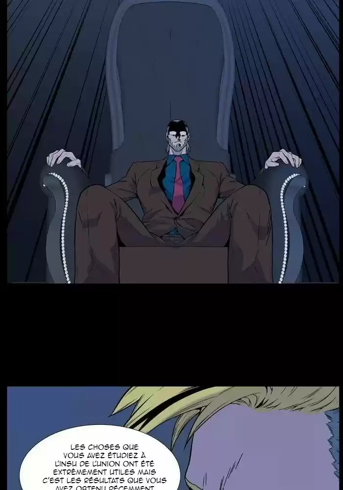 Read Noblesse FR Manga Online