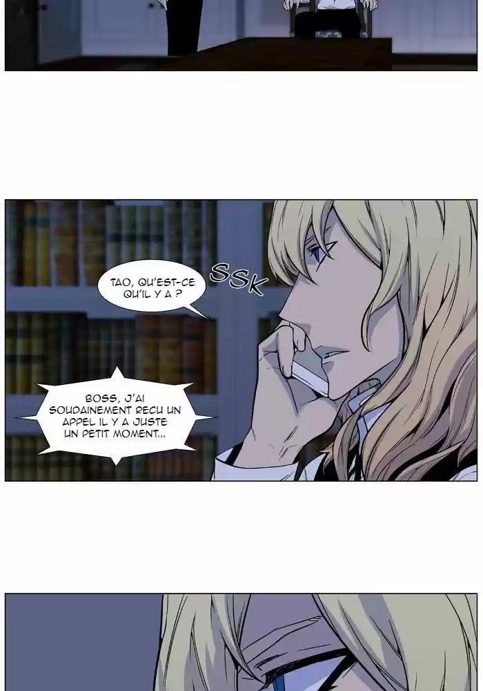 Read Noblesse FR Manga Online