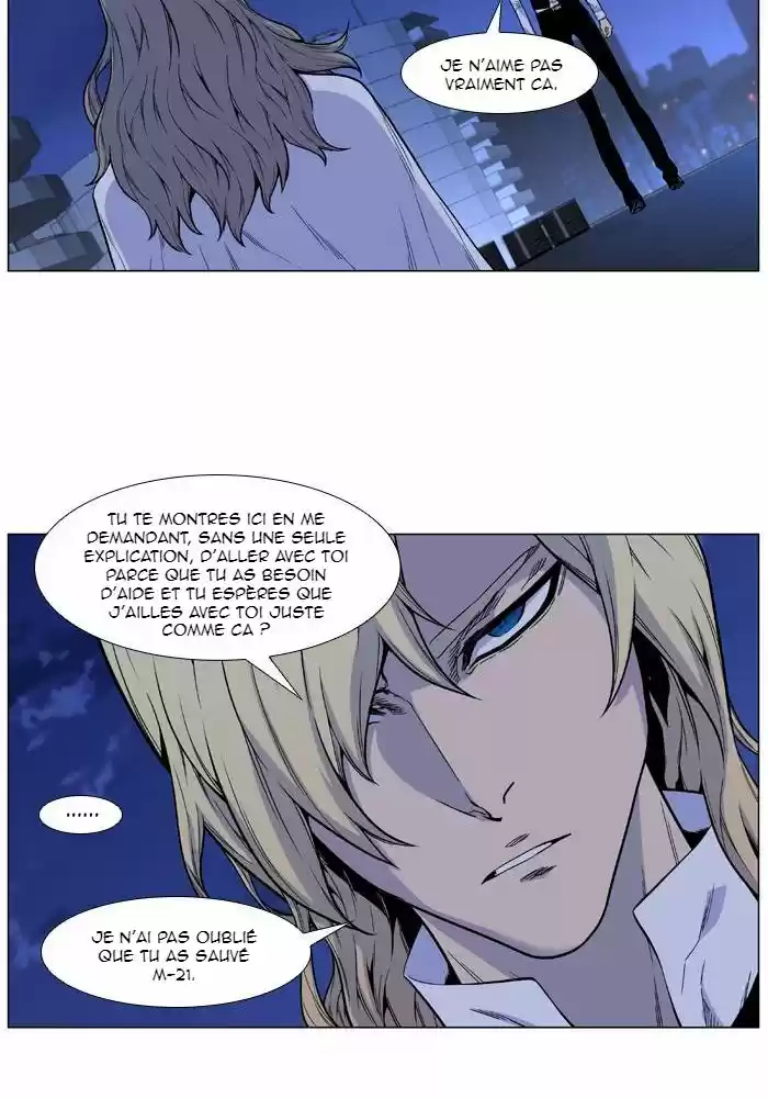 Read Noblesse FR Manga Online