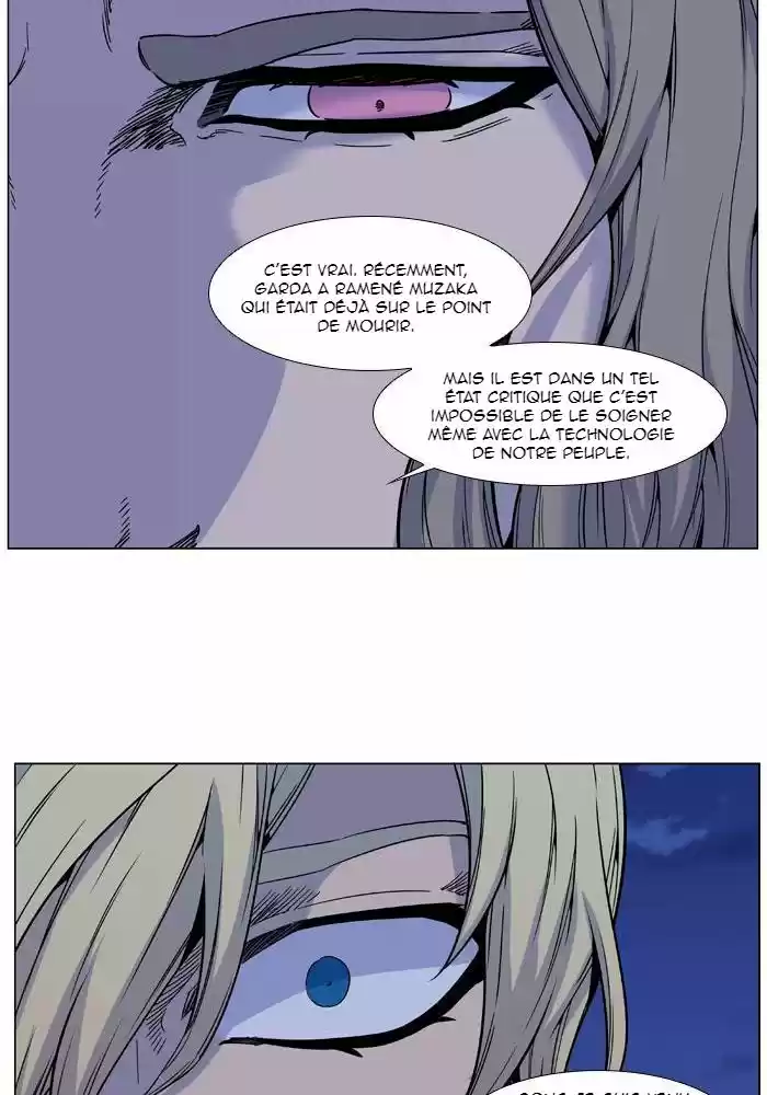 Read Noblesse FR Manga Online