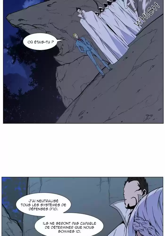 Read Noblesse FR Manga Online
