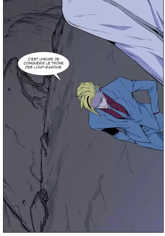 Read Noblesse FR Manga Online