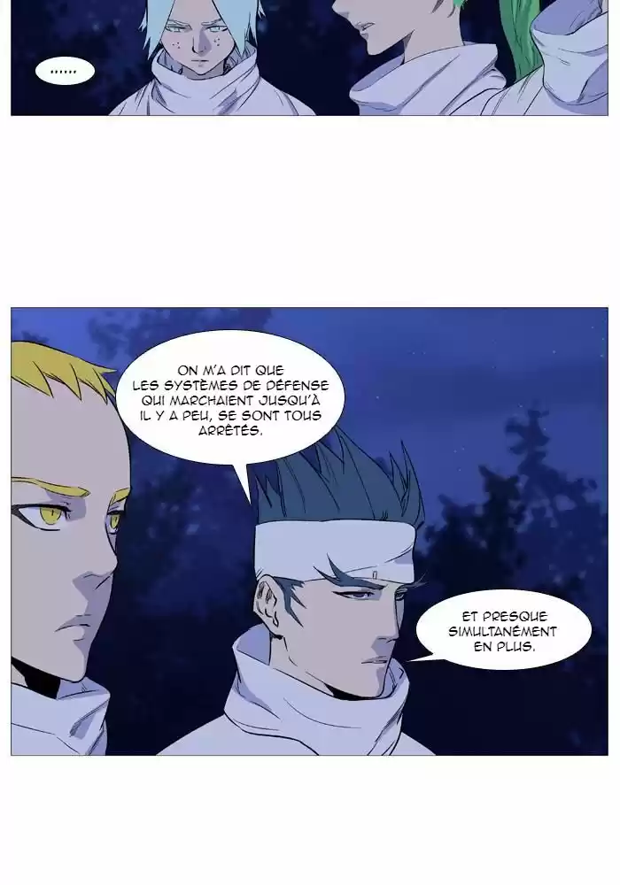 Read Noblesse FR Manga Online