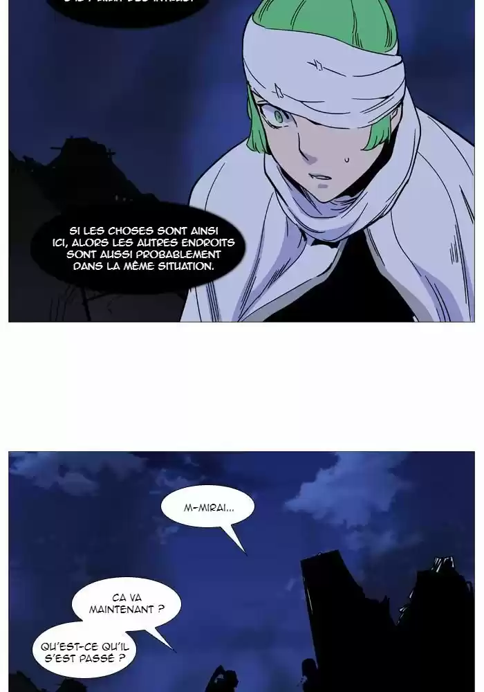 Read Noblesse FR Manga Online