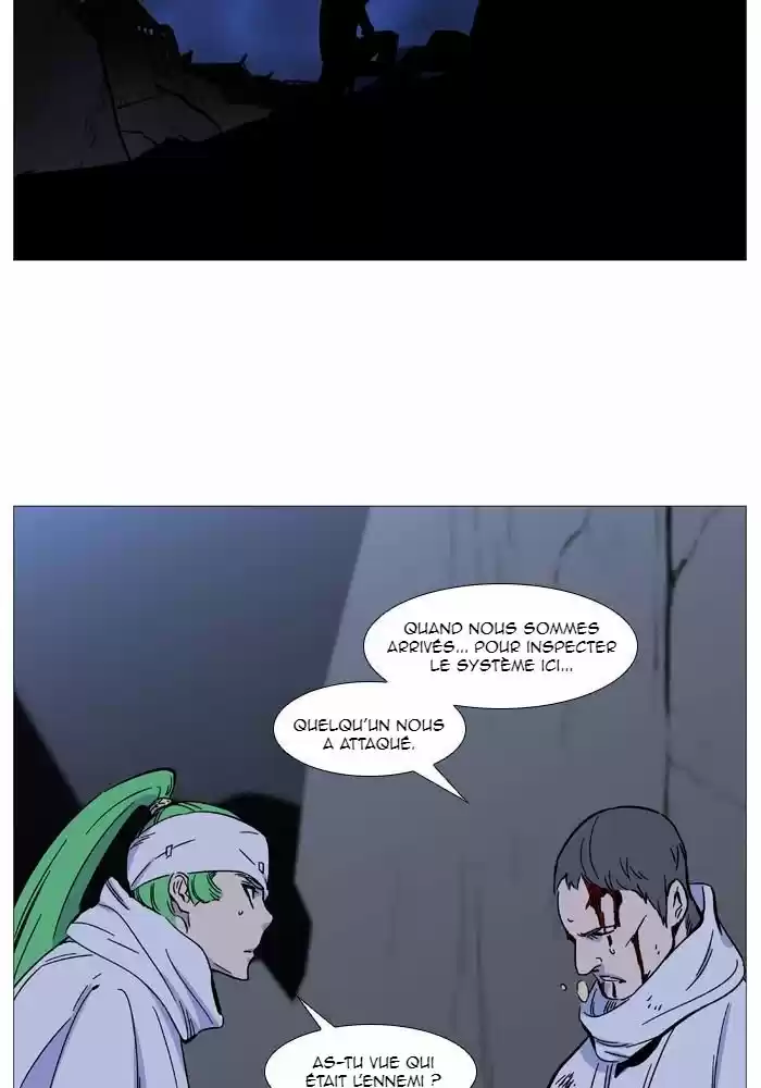 Read Noblesse FR Manga Online