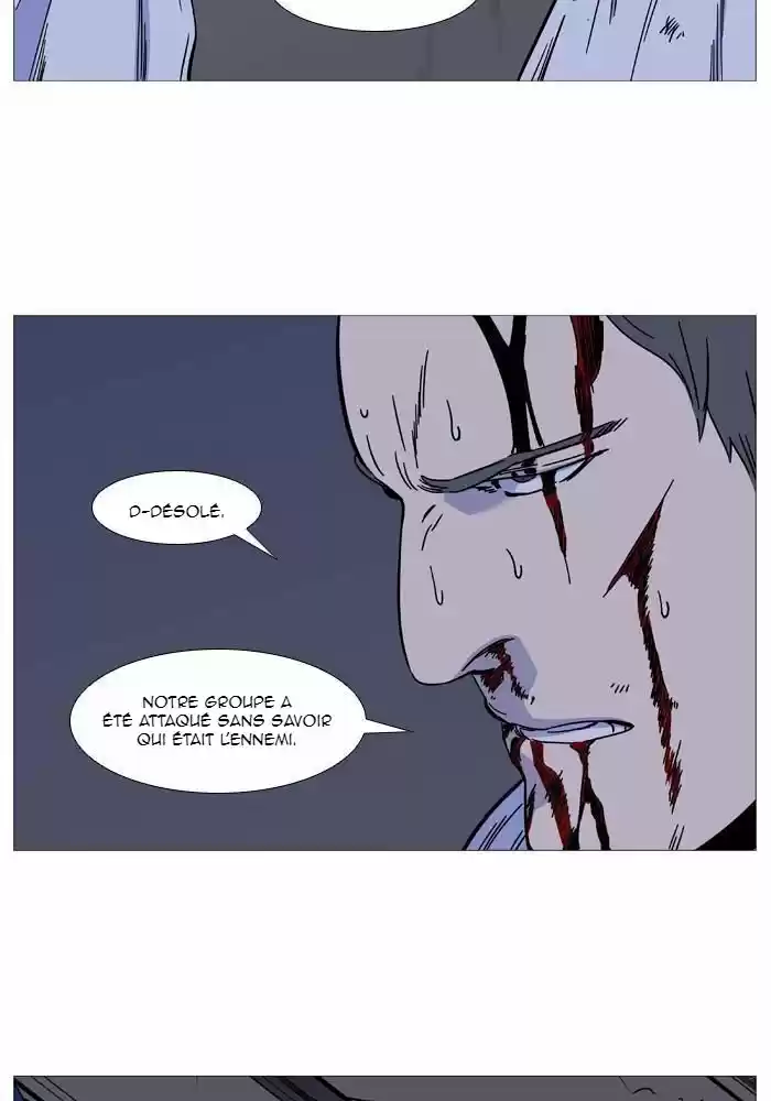 Read Noblesse FR Manga Online