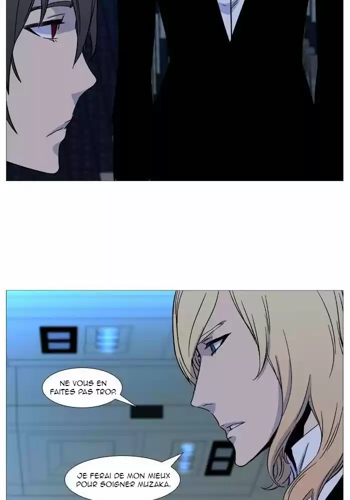Read Noblesse FR Manga Online