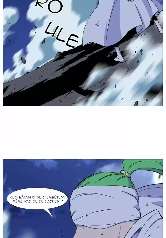 Read Noblesse FR Manga Online