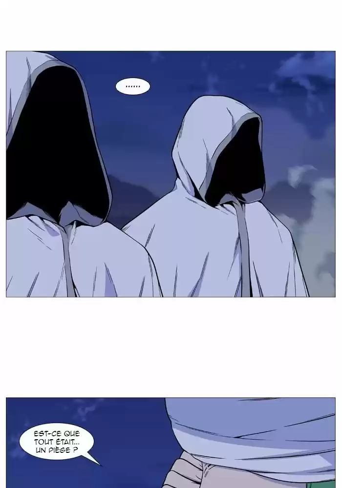 Read Noblesse FR Manga Online