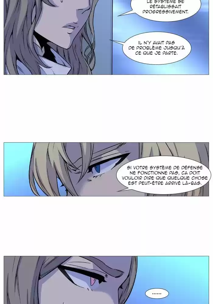 Read Noblesse FR Manga Online
