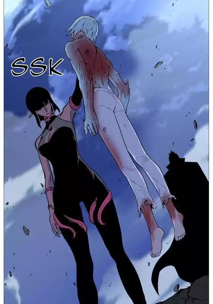 Read Noblesse FR Manga Online