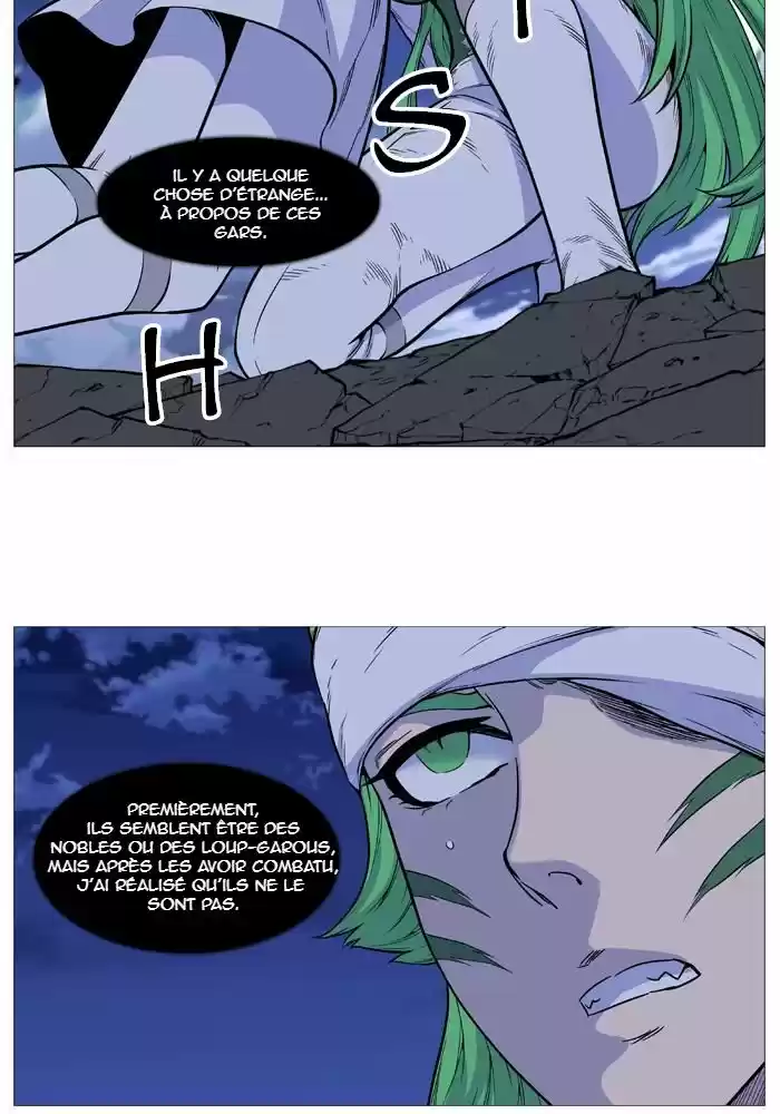 Read Noblesse FR Manga Online