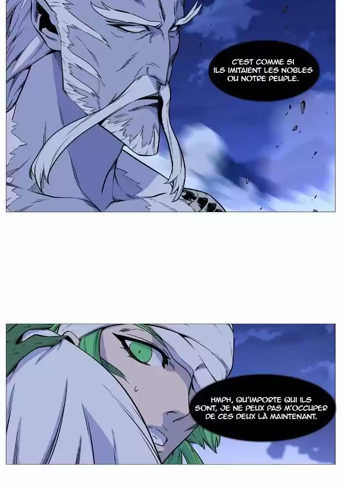 Read Noblesse FR Manga Online