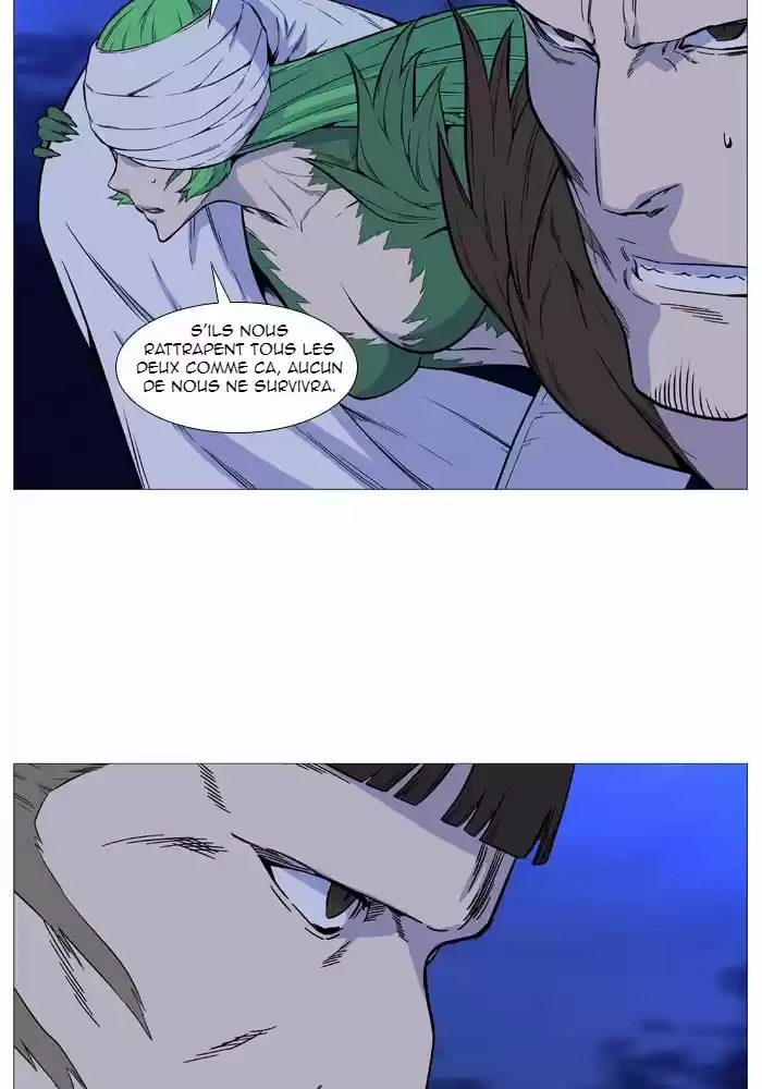 Read Noblesse FR Manga Online