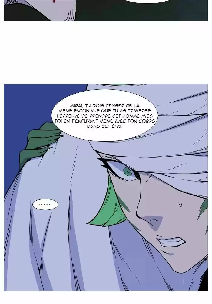 Read Noblesse FR Manga Online