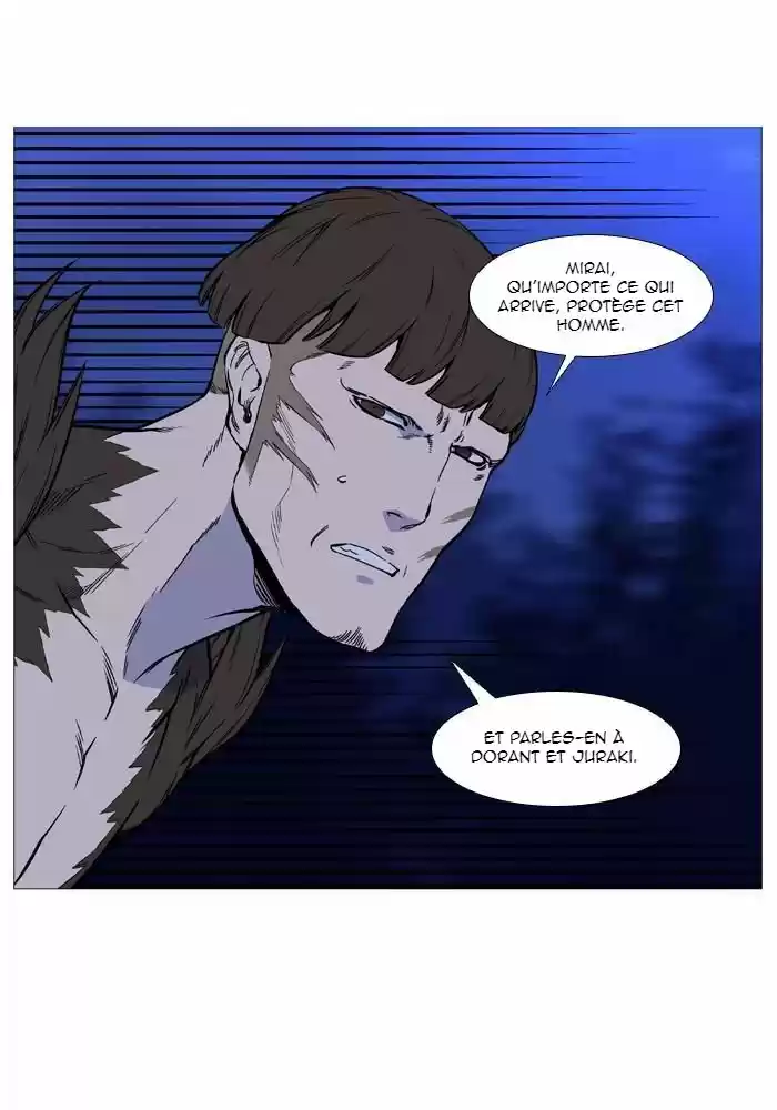 Read Noblesse FR Manga Online