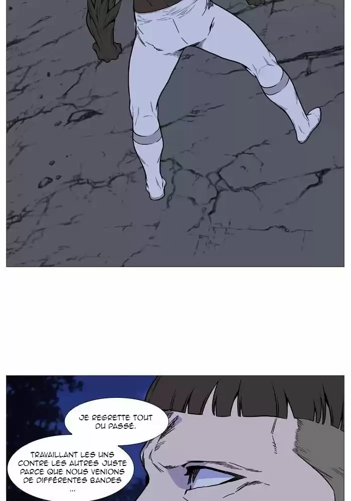 Read Noblesse FR Manga Online