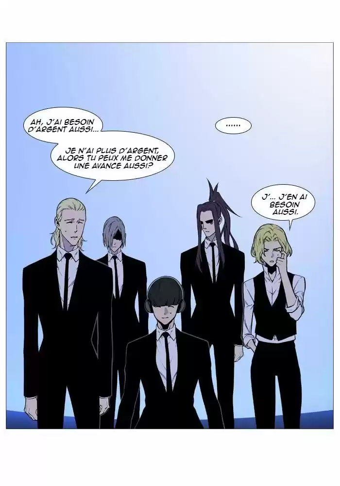 Read Noblesse FR Manga Online