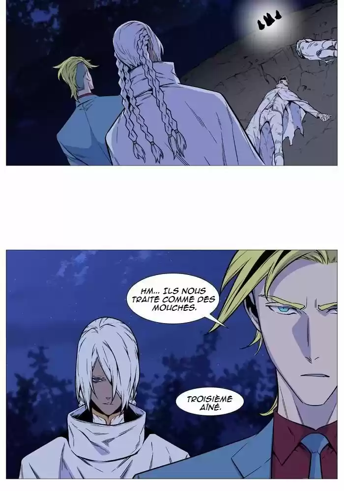 Read Noblesse FR Manga Online