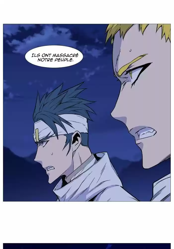 Read Noblesse FR Manga Online