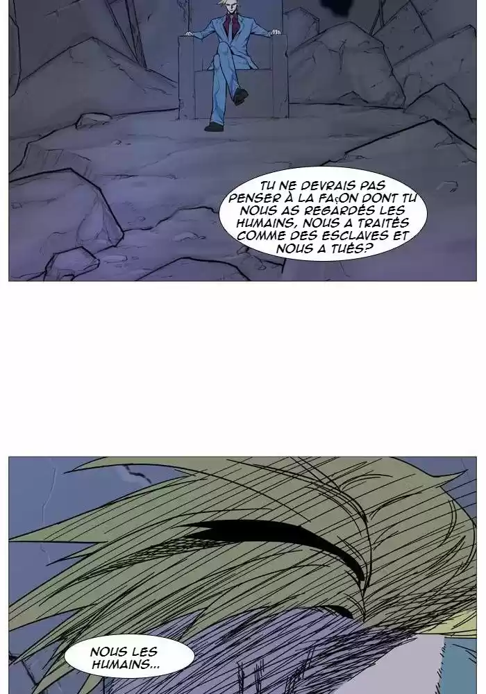 Read Noblesse FR Manga Online