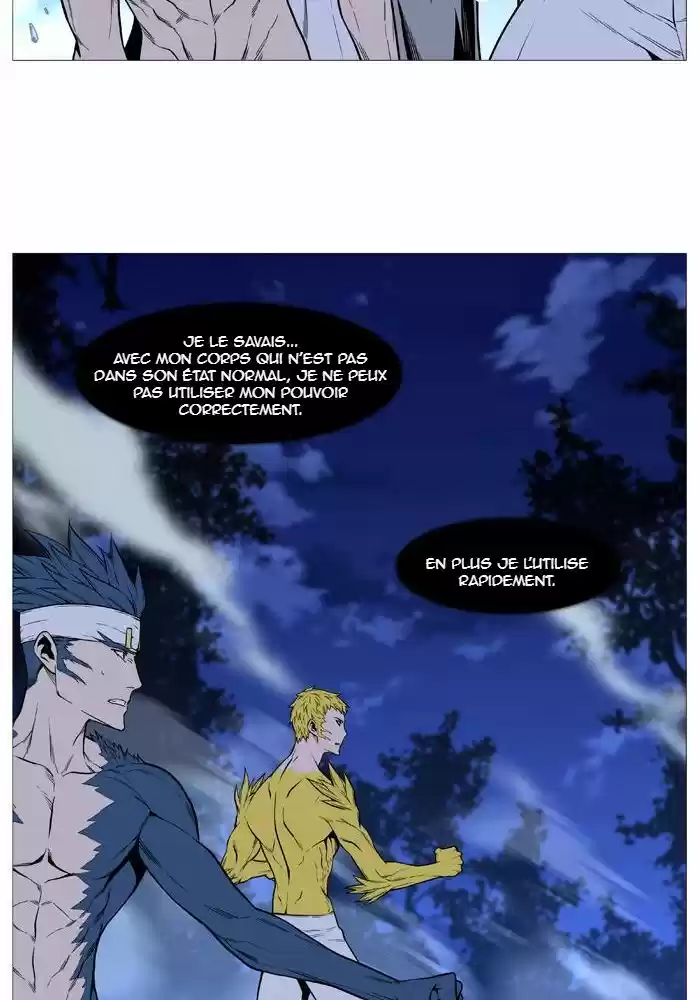 Read Noblesse FR Manga Online