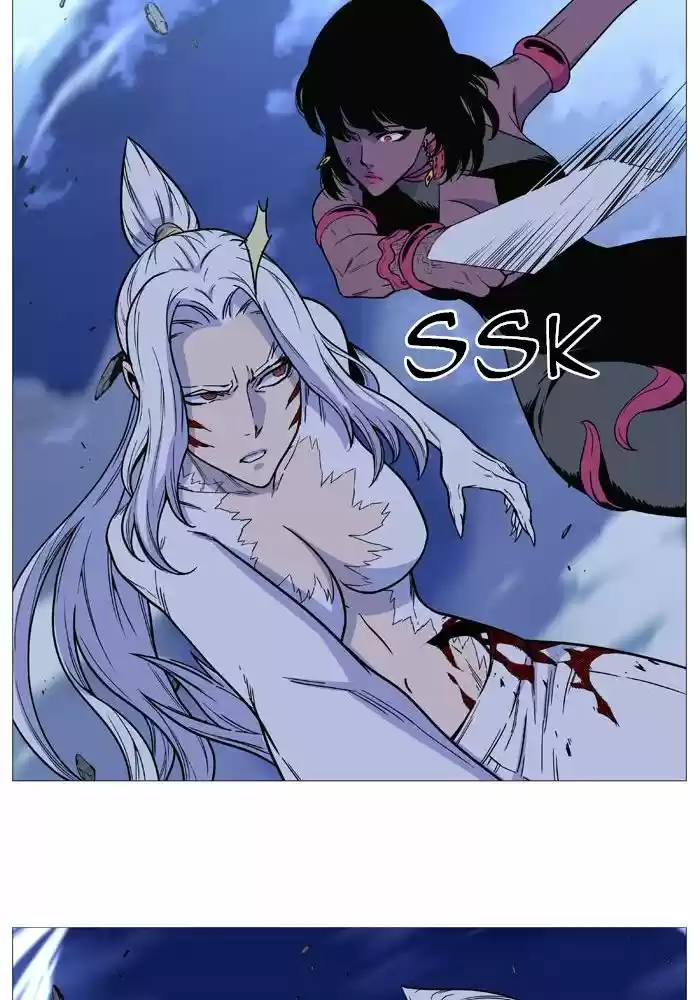 Read Noblesse FR Manga Online