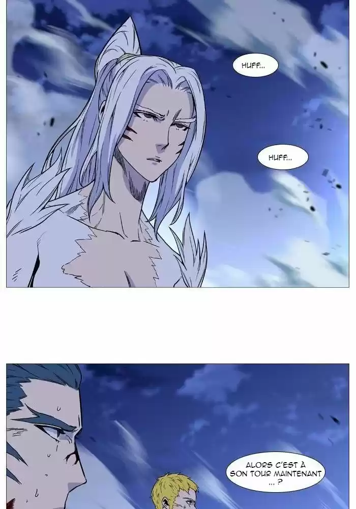 Read Noblesse FR Manga Online