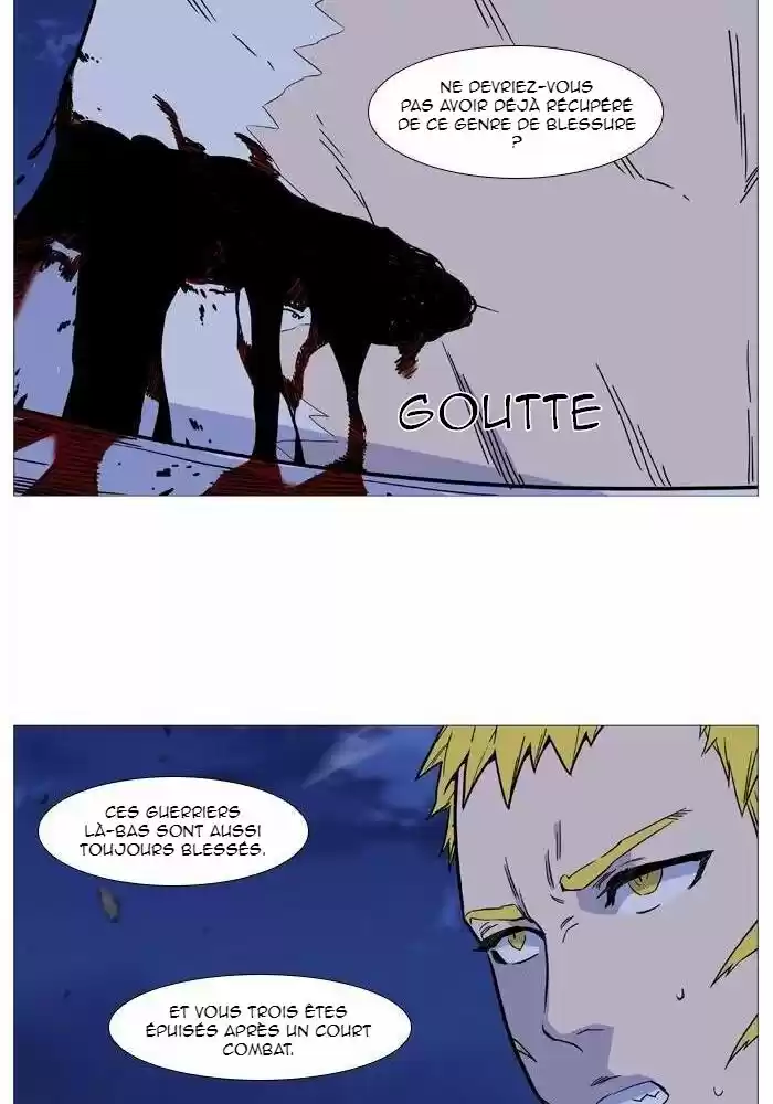Read Noblesse FR Manga Online