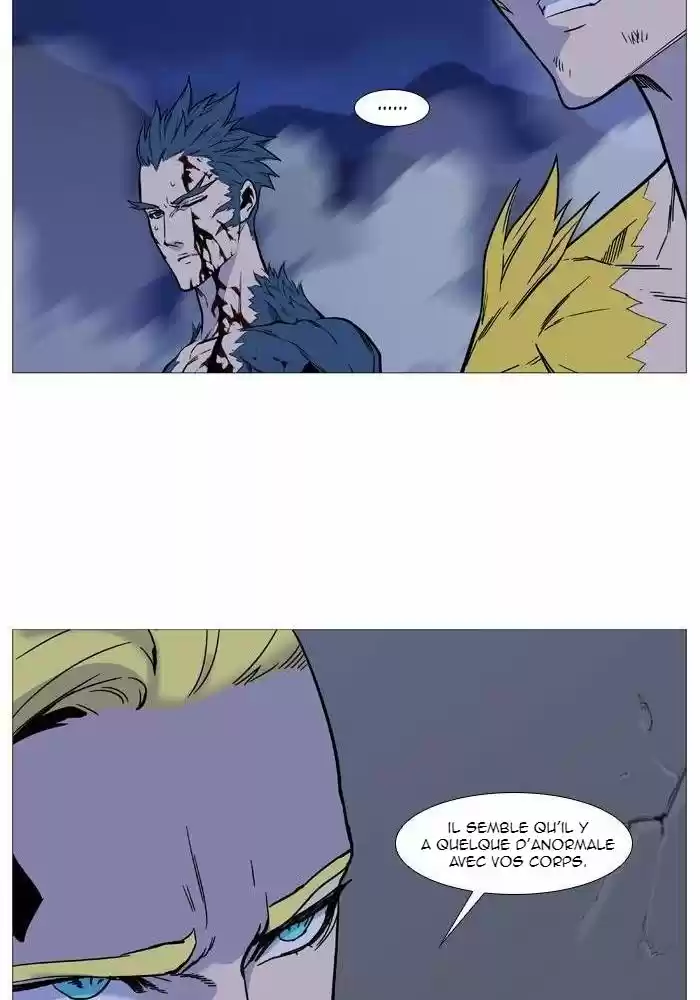 Read Noblesse FR Manga Online
