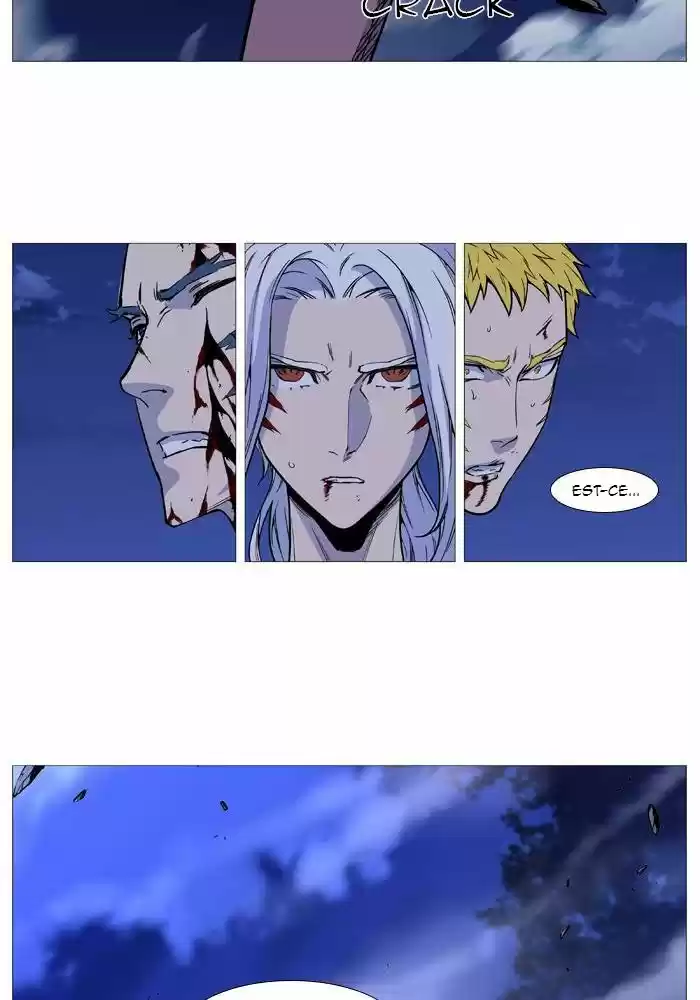Read Noblesse FR Manga Online