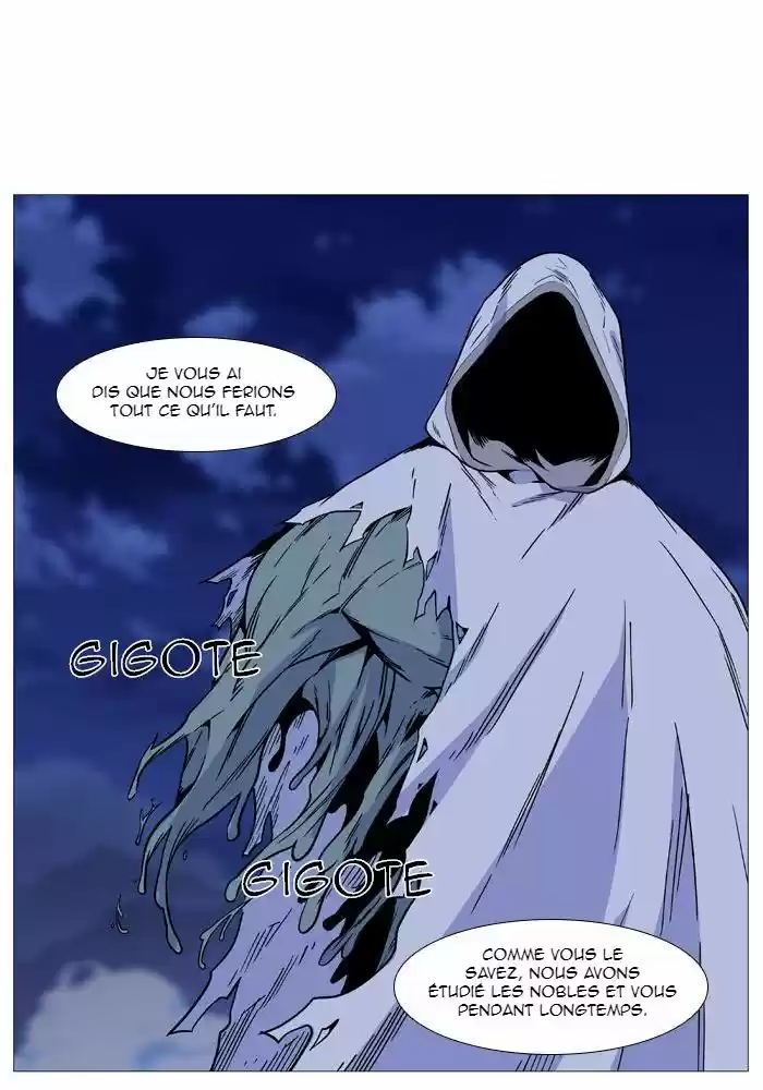 Read Noblesse FR Manga Online