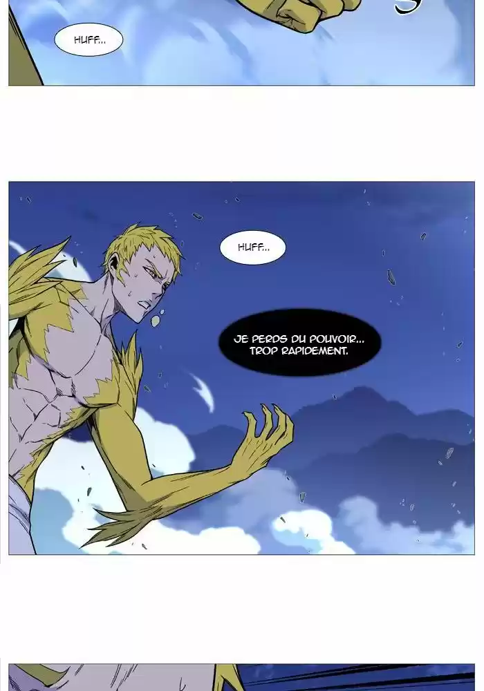 Read Noblesse FR Manga Online