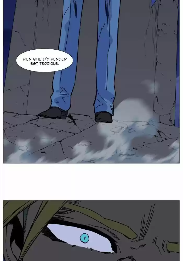 Read Noblesse FR Manga Online