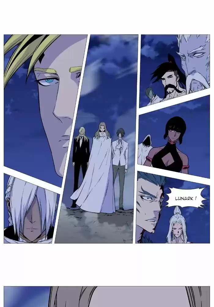 Read Noblesse FR Manga Online