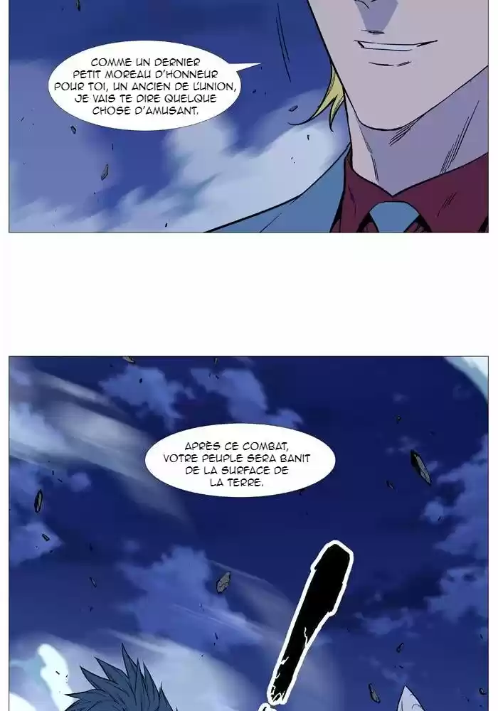 Read Noblesse FR Manga Online