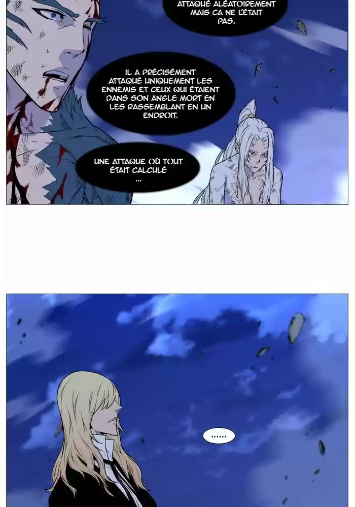 Read Noblesse FR Manga Online