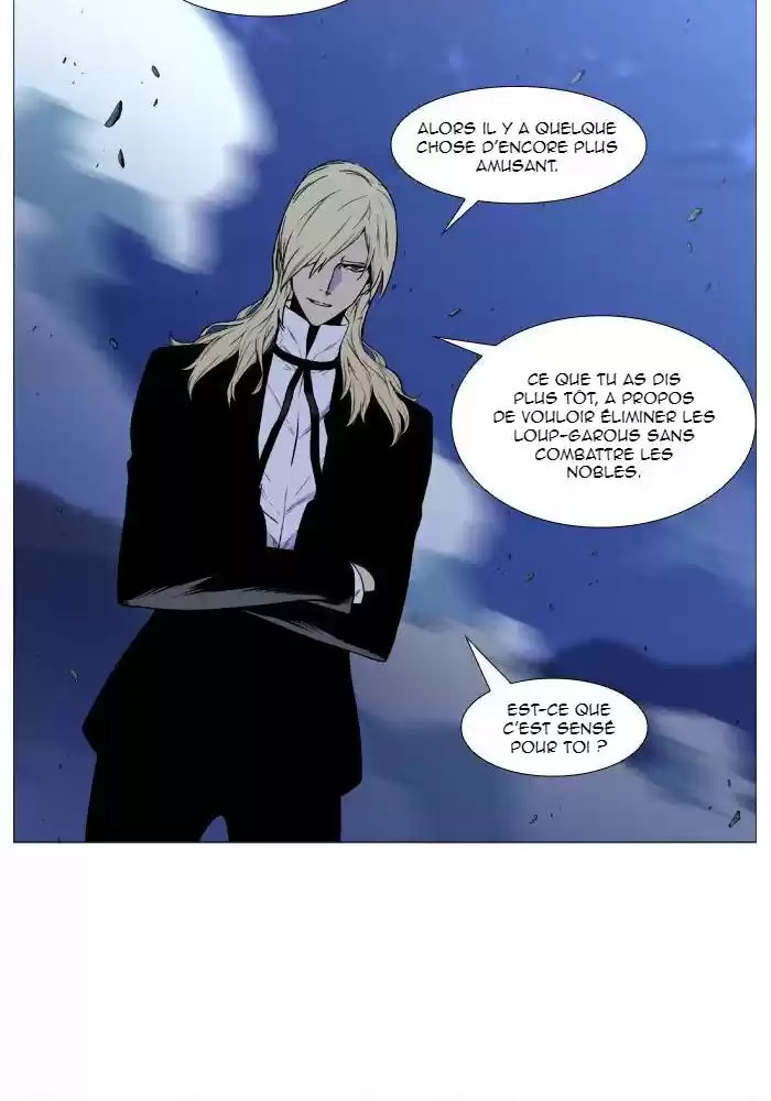 Read Noblesse FR Manga Online